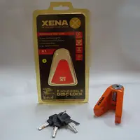 在飛比找蝦皮購物優惠-XENA《X1》碟煞鎖 → 盒損品 機車鎖 摩托車鎖 防盜鎖