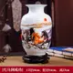 景德鎮陶瓷器花瓶 (8.6折)