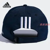 在飛比找Yahoo!奇摩拍賣優惠-新款Adidas/阿迪達斯正品adidas TOUR CAP