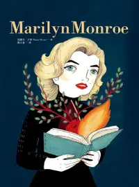 在飛比找Readmoo電子書優惠-Marilyn Monroe：風華絕代的瑪麗蓮·夢露