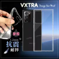 在飛比找博客來優惠-VXTRA 三星 Samsung Galaxy Note20