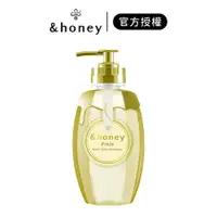 在飛比找蝦皮商城優惠-【&honey】Pixie蜂蜜飄逸柔潤洗髮精 440ml｜i