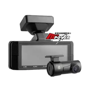 【DOD】FS588 4K 雙SONY夜視 GPS測速 WiFi 雙鏡頭行車記錄器(贈128G卡)