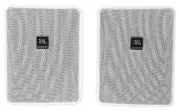 (2) JBL Control 25-1 5.25" 30w 70v Wall-Mount Commercial Restaurant/Bar Speakers