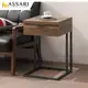 [特價]ASSARI-雅博德單抽小邊桌(寬40x深40x高60cm)
