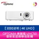 OPTOMA 奧圖碼 UHC50 3000流明 4K UHD 雷射家庭娛樂投影機 原廠五年保固【APP下單4%點數回饋】