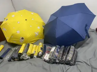 『翔駿親子』自動雨傘 UV傘 自動摺疊傘 雨傘 自動傘 晴雨傘 情侶傘 折傘 摺疊傘 雙人 (6折)