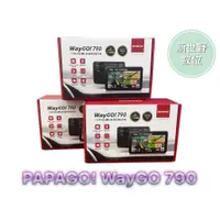 在飛比找蝦皮購物優惠-【搭128G】PAPAGO WAYGO 790 790PLU