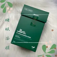 在飛比找蝦皮購物優惠-👒現貨 睡眠面膜 老虎面膜 積雪草 韓國VT 台灣出貨