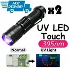 2Pcs UV Torch Ultra Violet LED Flashlight Blacklight Light 395nm Inspection Lamp