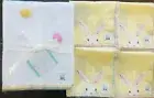 Pottery Barn Kids Easter Springtime Bunny Napkins Tablecloth 5 Pc Set Decor