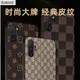 適用于三星note10手機殼note10+新款保護殼plus經典格紋galaxy男女后外十全包防摔大氣潮牌全包防摔簡約商務