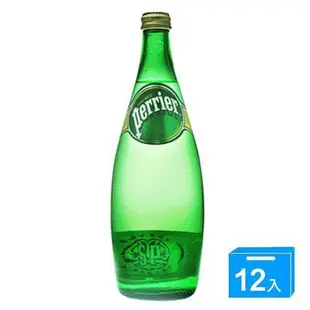 ★滿箱免運 法國 Perrier 沛綠雅 750ML 天然氣泡礦泉水 (玻璃瓶) 沛綠雅原味氣泡水
