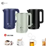 TERMOS 暢銷產品 CANEL & CO THERMOS 熱水電熱水壺電熱水器電熱水壺煮沸 2.0L FD7