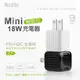 18W 迷你 PD+QC 3.4A 雙口極速充電器 Type C/USB 充電器 急速充電器 商檢認證 多重保護 國際電壓 旅充頭