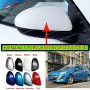 Side Mirror Cover Shell Cap For Mazda 3 1.6 BL 2010 2011 2012 2013 2014 Axela