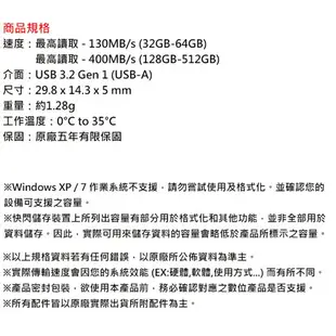 【公司貨】SanDisk 32GB Ultra Fit CZ430 USB3.2 隨身碟