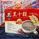 costco 桂格 黑十穀 減糖新配方 減糖黑十穀 50入/盒(2023年新包裝)