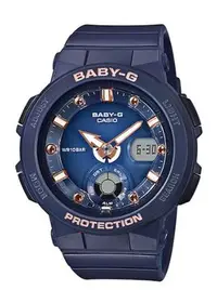 在飛比找Yahoo!奇摩拍賣優惠-【萬錶行】CASIO  BABY G 粉紅沙灘 防震雙顯電子