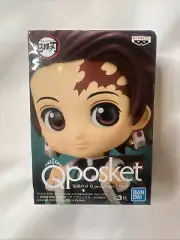 Banpresto Tanjiro Kamado Vol. 2 Kimetsu No Yaiba (Demon Slayer) Q Posket Petit