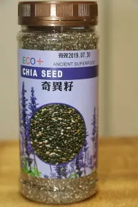 在飛比找樂天市場購物網優惠-[自然食] 奇異籽