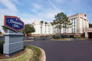 Hampton Inn Houston-Near The Galleria 