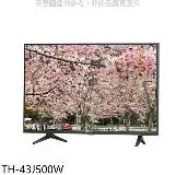 在飛比找遠傳friDay購物優惠-Panasonic國際牌【TH-43J500W】43吋電視(