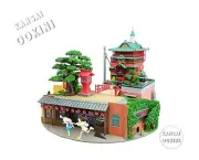 Sankei MP07-42 Studio Ghibli Series Spirited Away Diorama Papercraft