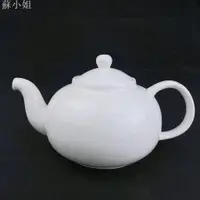 在飛比找蝦皮購物優惠-功夫茶具大容量茶壺茶壺陶瓷茶壺泡茶壺 酒店陶瓷茶壺純白耐高溫