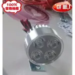 電動車燈前燈LED大燈射燈改裝燈迷你燈配件48V60V64V通用防水包郵