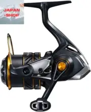 Shimano 21 Soare XR C2500S 5.3 Spinning Reel New