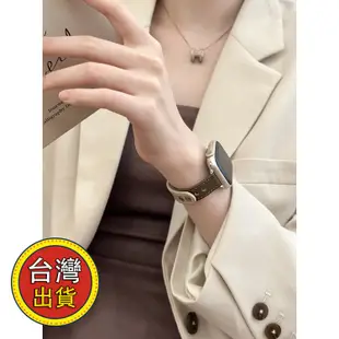 新款細拼色真皮質 小米錶帶 真皮錶帶 錶帶+保護殼 適用小米手錶超值版/Redmi 手錶 2 Lite手錶帶男女高級