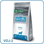 《興利》FARMINA法米納 【VD-2 犬用關節配方2KG】 狗飼料 犬用關節飼料 犬用飼料 寵物飼料 關節