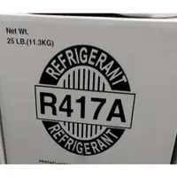 在飛比找蝦皮購物優惠-冷媒 (R417A/R134A/R507A)