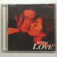 在飛比找Yahoo!奇摩拍賣優惠-WITH LOVE ＼ORIGINAL SOUNDTRACK