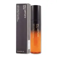 在飛比找PChome24h購物優惠-《Shu Uemura 植村秀》全能奇蹟金萃乳液 75ML