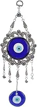 Turkish Glass Blue Evil Eye Wall Hanging Ornament, Hollow Flowers Wall Hanging Amulet, Delicate Blue Glass Metal Home Decor, Evil Eye Decor for Good Luck in The Office, Living Room, Bedroom(1#)