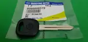 GENUINE SSANGYONG MUSSO SPORTS UTE 2.9 L TURBO DIESEL BLANKING KEY