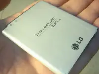 在飛比找Yahoo!奇摩拍賣優惠-LG E975W Optimus GJ 原廠電池 LG BL