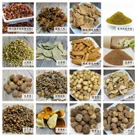 在飛比找蝦皮購物優惠-【養生堂】香辛調味料系列 零售 spices 香辛料 花椒 