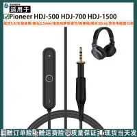 在飛比找露天拍賣優惠-0 HDJ-1500 HDJ-500 HDJ 700 150