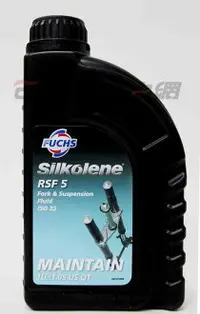 在飛比找樂天市場購物網優惠-FUCHS silkolene RSF 5W FORK 福斯