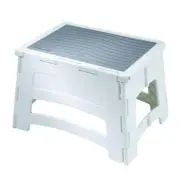 1-step Plastic Step Stool With 300 Lbs. Duty Rating | Folding Tricam Fold Plas
