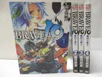 在飛比找蝦皮購物優惠-BRAVE10真田十勇士_1~4集合售_霜月灰吏【T3／漫畫