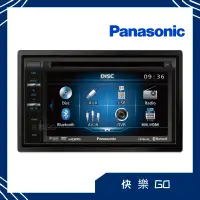 在飛比找蝦皮購物優惠-Panasonic 國際 6.1吋 DVD 藍芽 音響主機 