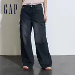 【GAP】女裝 LOGO純棉工裝牛仔寬褲-黑色(873049)