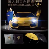 在飛比找蝦皮購物優惠-7-11 義大利官方授權 超跑 Lamborghini 藍寶