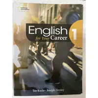 在飛比找蝦皮購物優惠-English for your Career 1