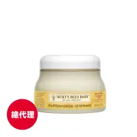 在飛比找蝦皮商城優惠-【Burt's Bees小蜜蜂爺爺】小寶貝萬用安心霜210g