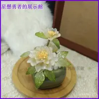 在飛比找蝦皮購物優惠-可開發票【成品】仿古琉璃花盆黃色牡丹花盆栽擺件送閨蜜禮物送女